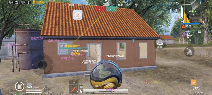 和平精英辅助 - 稳定吃鸡外挂 - 无需ROOT支持地铁逃生